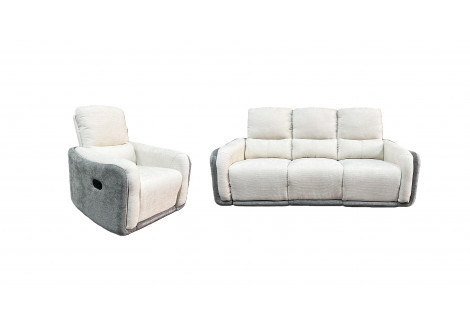 Salon PHENIX 3+1+1 beige et gris foncé