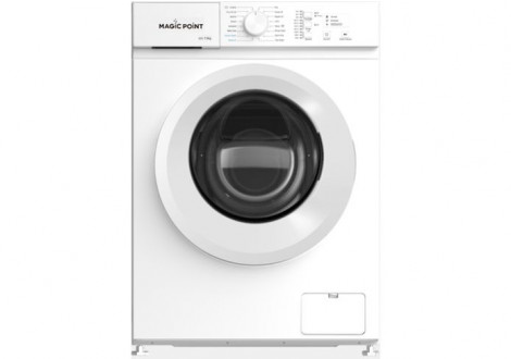 Sèche linge MAGIC POINT 7Kg - SG70-B 