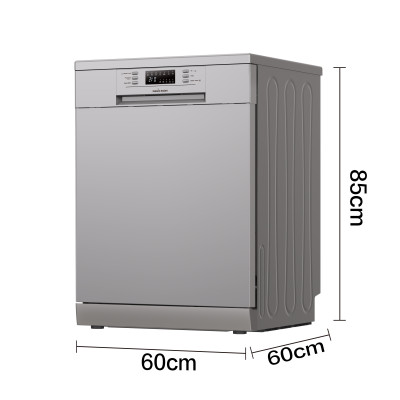 Lave vaisselle MAGIC POINT MP60-15 couverts argent