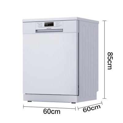 Lave vaisselle MAGIC POINT MP60-15 couverts blanc