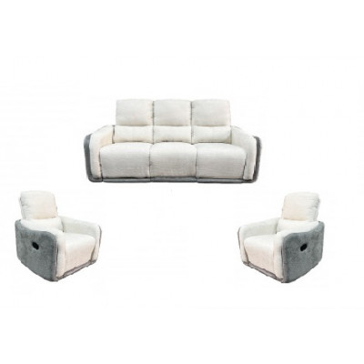 Salon PHENIX 3+1+1 beige et gris foncé