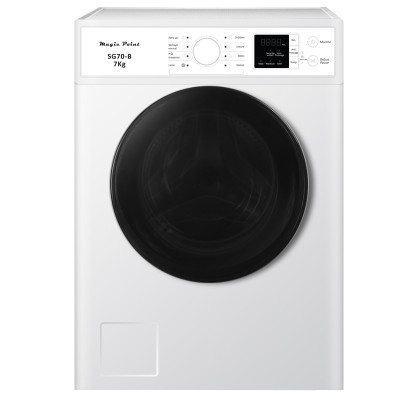 Sèche linge électrique MAGIC POINT SG70-B  7 kg 